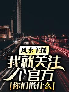 主角是张晨小哥宋晓刘磊的小说_张晨小哥宋晓刘磊小说阅读